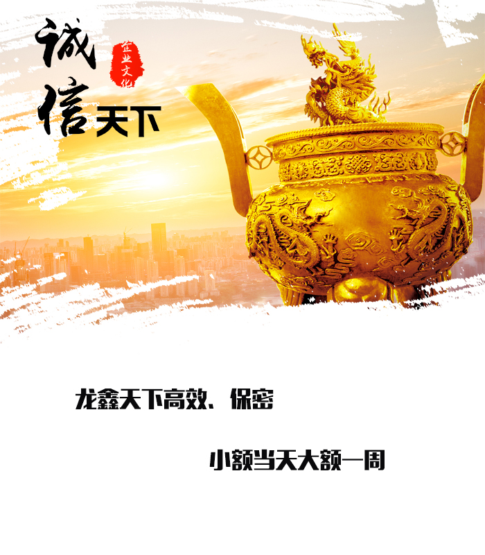麻章要债公司
